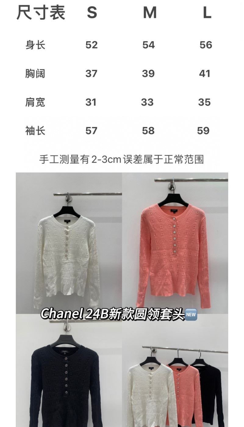 Chanel T-Shirts